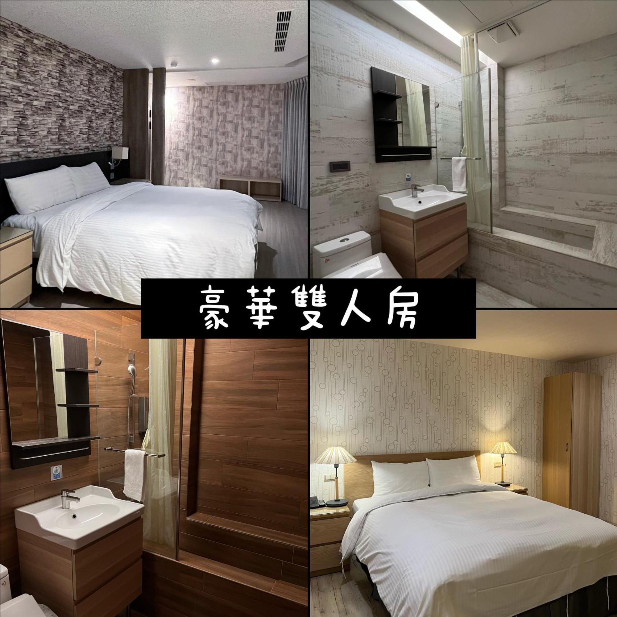 Dlinn Hotel Taichung Esterno foto