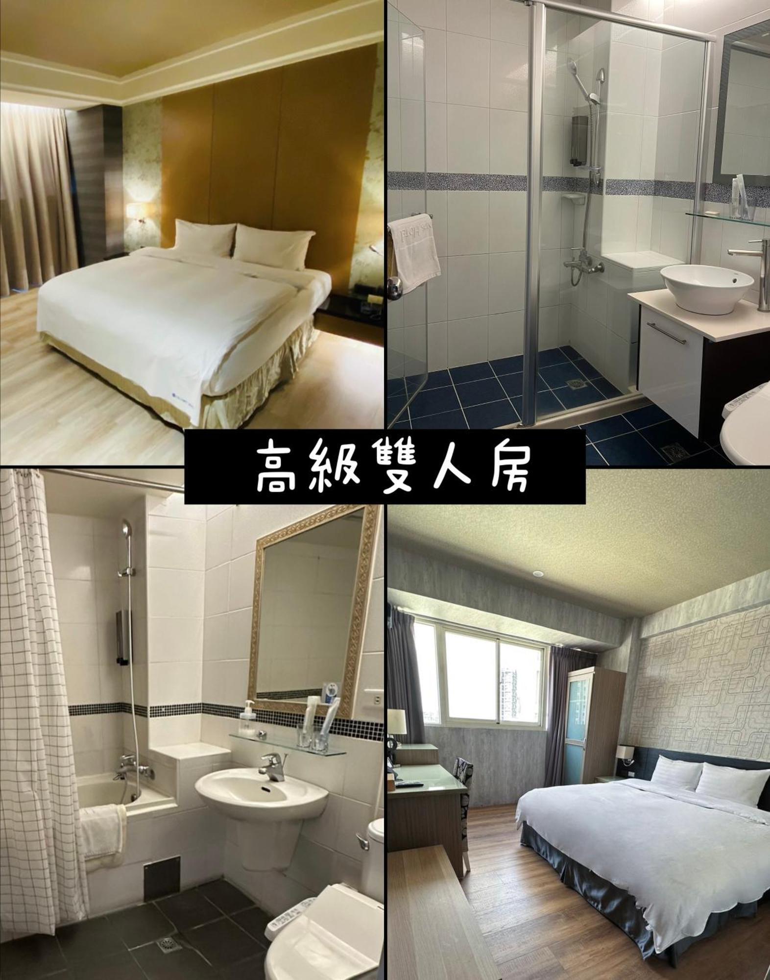 Dlinn Hotel Taichung Esterno foto